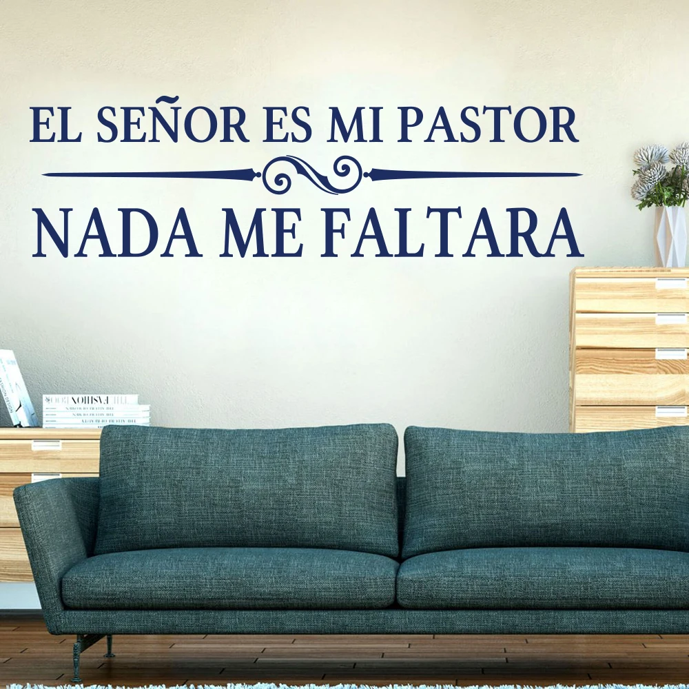 Lord Is My Shepherd Christian Spanish Quote Wall Decal Bedroom El senor es mi pastor nada me faltara God Quote Wall Sticker Art