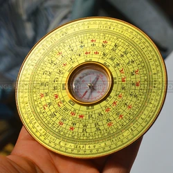 FengShui Chinese Ancient resin Luopan Compass Coppery Surface Luo Jing yi Elaborate Luo Pan 10cm