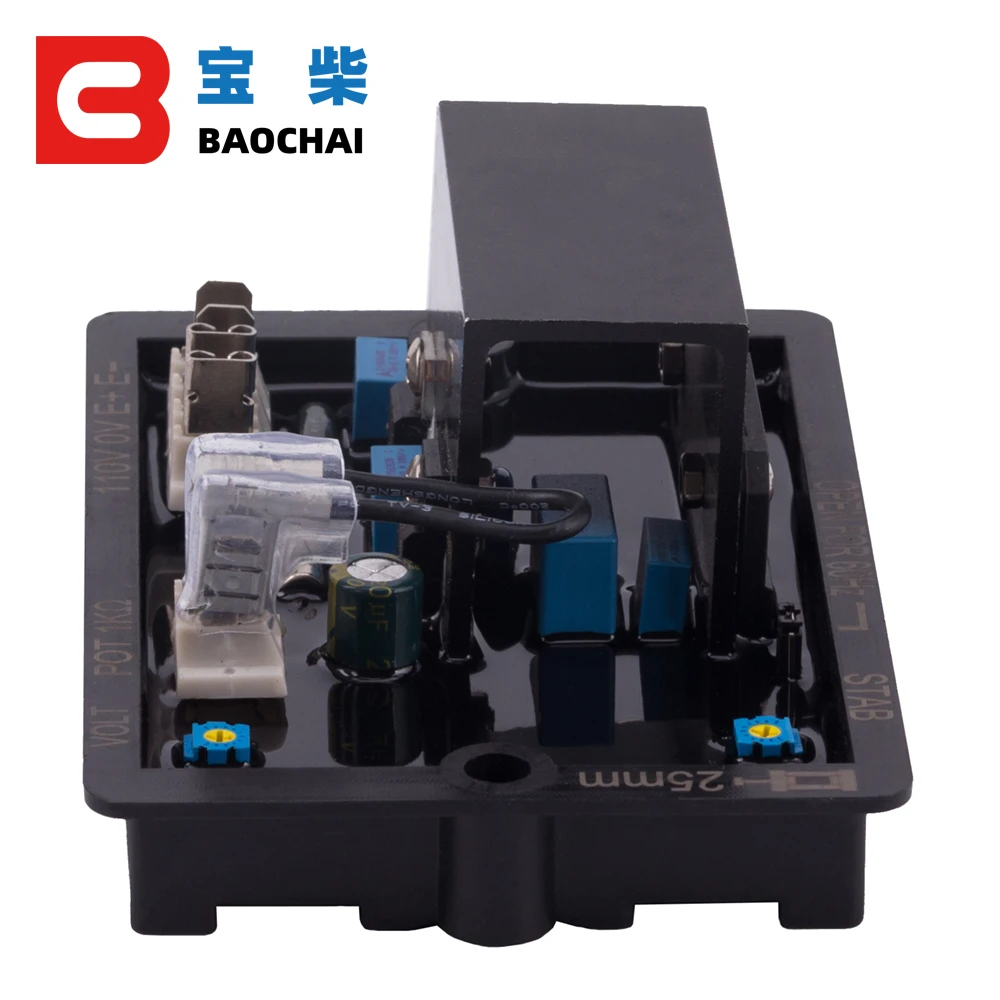 منظم جهد كهربائي أوتوماتيكي AVR R220 عالي الجودة لمولد المولد