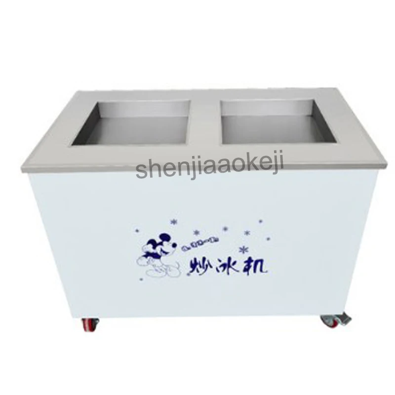 

220V Commericial stainless steel double pan fried ice-cream machine fruit sand ice fried yogurt maker Fried ice machine 1PC