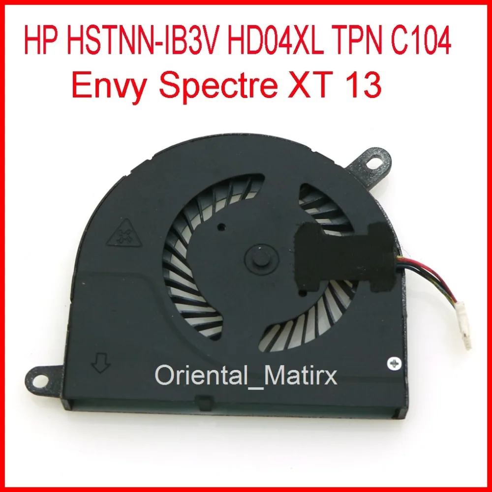 

Free Shipping New EG50050S1-C010-S9A DC5V 0.4A For HP Envy Spectre XT 13 HSTNN-IB3V HD04XL TPN C104 CPU Cooler Cooling Fan