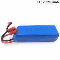 11.1V 2200mAh For BAYANGTOYS X16 x21 x22 RC Quadcopter Spare Parts battery 11.1 V lipo Battery For RC Camera Drone Accessories