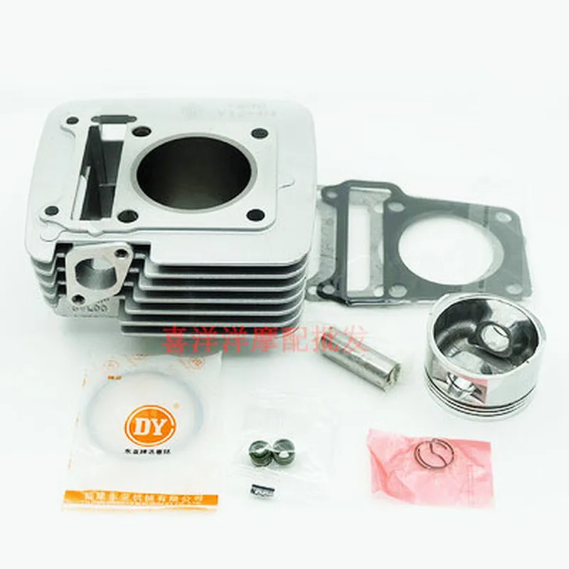 

Motorcycle Cylinder Kit 57.4mm 54mm For Yamaha YBR125 XTZ125 YBR XTZ 125 Modified Upgrade To YBR150 YBR 150