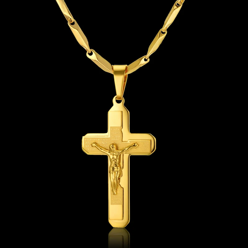 Religious Men\'s Jesus Cross Necklace Male Gold Color Stainless Steel Chain Bible Crucifix Pendant For Men Christian Jewelry Gift