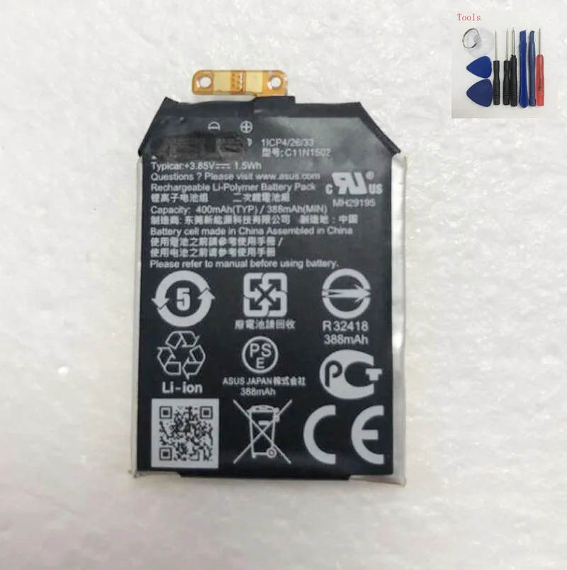 Original Replacement Battery C11N1502 C11N1540 For Asus ZenWatch 2 WI501Q WI501QF 1ICP4/26/33 0B200-0163000 Watch Battery 300mAh