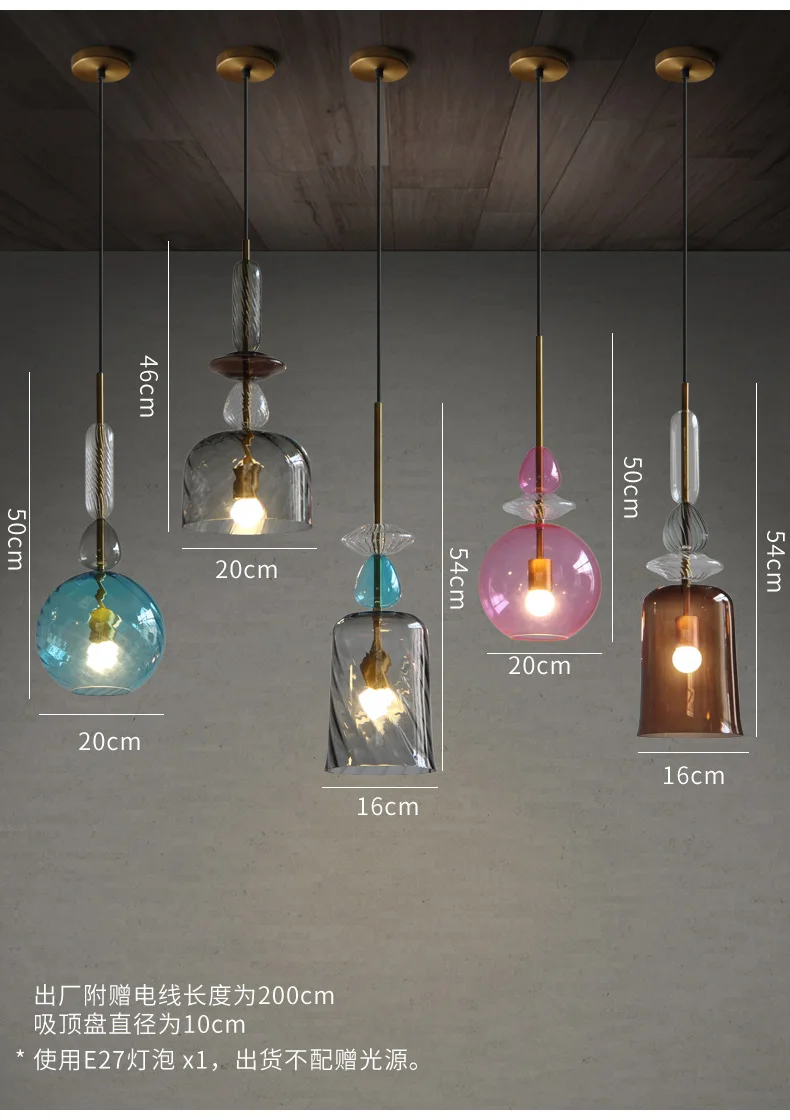 Imagem -04 - Nordic Loft Doce Cor Sala de Jantar Luz Pingente Criativo Adorável Designer Pendurado Barra Luz Sala Estar Luzes Led