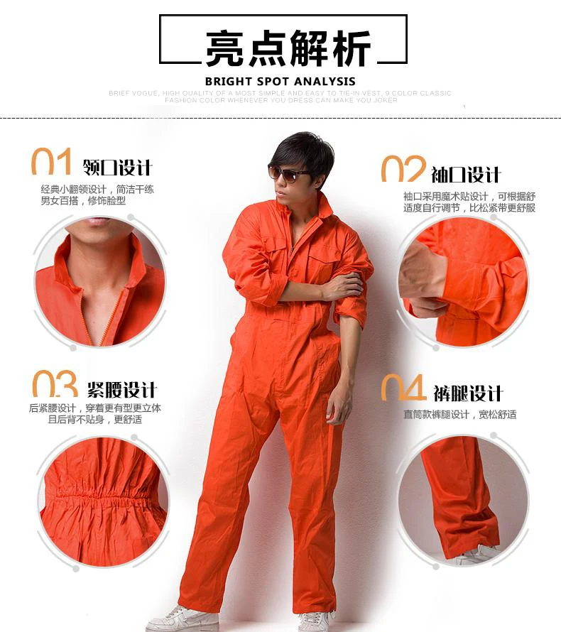 Men Work Overalls Working Uniforms 100% Cotton Mechanic Clothes Siamese Elastic Waist Overalls Coverall Overol De Trabajo Hombre