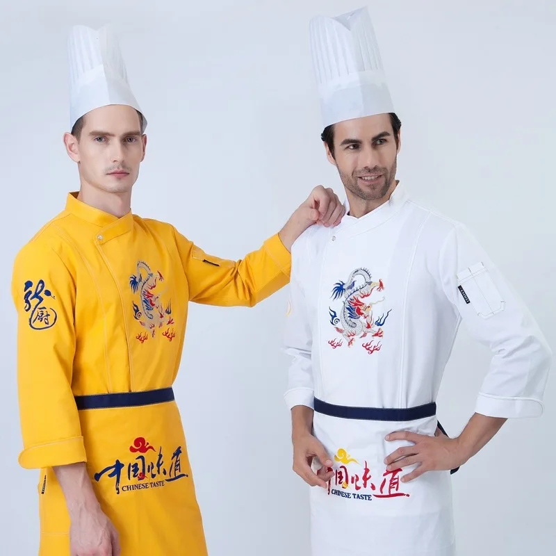 Hotel Köche Tragen Lange Hülse Kochen Uniformen Männlichen Gebäck Chef Catering Chinesischen Stil Küche Mantel Overalls Plus Größe Jacke B-6490