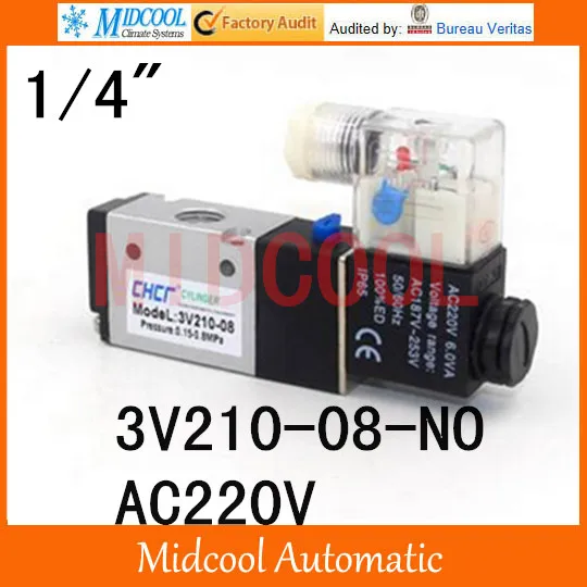 Free shipping 3V210-08-NO  AC220V two tee pneumatic solenoid valve port 1/4