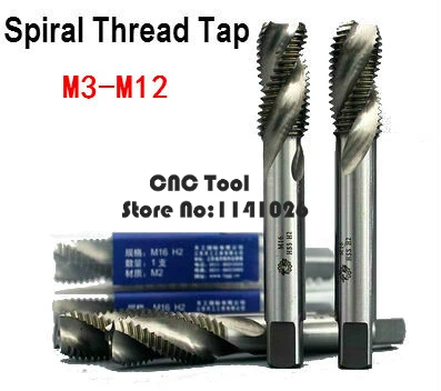 10PCS M3/M4/M5/M6/M8/M8*1/M10/M10*1/M12*1/M12*1.5 High speed steel machine taps spiral groove machine tap,Spiral Thread Tap