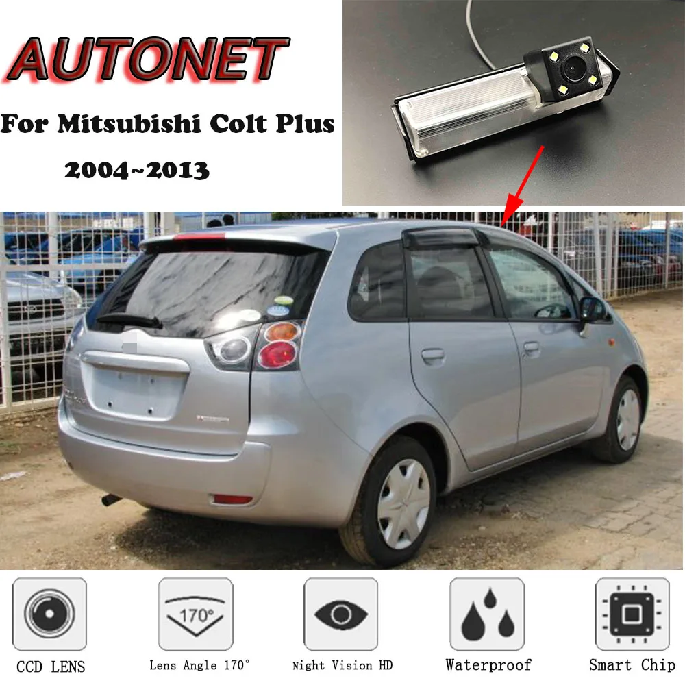 

AUTONET Backup Rear View camera For Mitsubishi Colt Plus 2004~2013 CCD/Night Vision/parking Camera