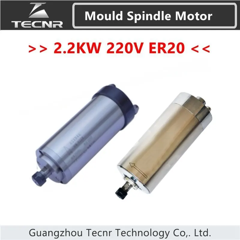 

2.2KW mould milling spindle water cooling spindle motor 220V 4 pcs bearing for metal