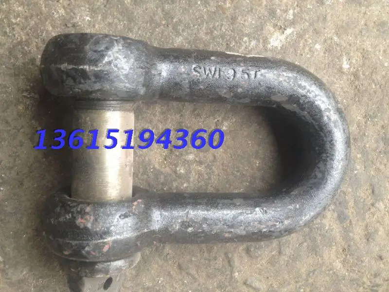 Type U standard shackle 9.5T lifting shackle 9.5 tons of black D heavy lifting shackle shackle