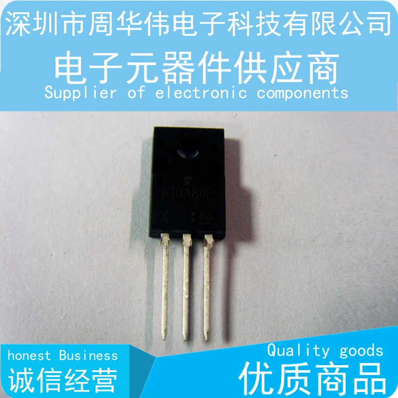 

IPA60R1K0CE 60S1K0CE IPS70R900P7 70S900P7 IPW60R070P6 6R070P6 IPW60R099P7 60R099P7 Оригинальная версия. Новые товары.