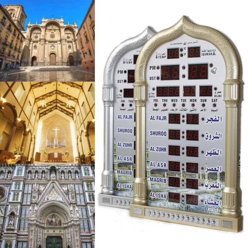 

2019 Newest Islamic Mosque Azan Mosque Prayer Clock Iqamah Muslim Prayer Clock Alharameen Clock Islamic