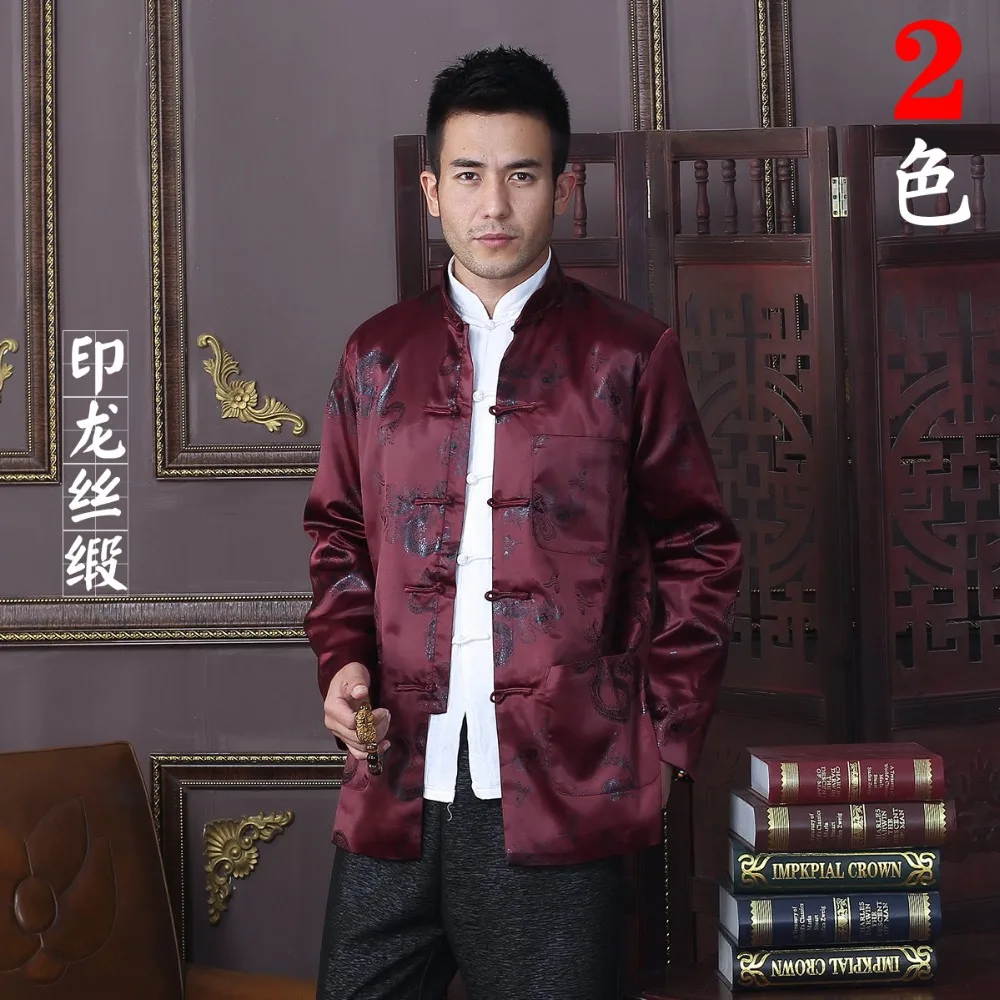 

Burgundy Novelty Dragon Pattern Kung Fu Jacket Chinese Men Silk Rayon Coat Mandarin Collar Tang Suit M L XL XXL XXXL