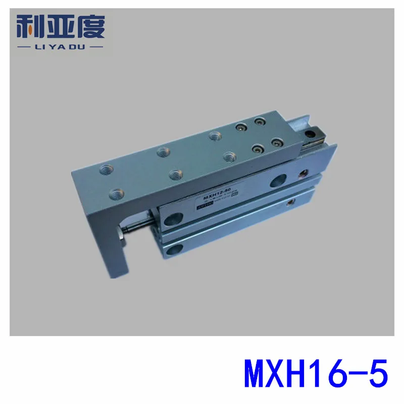 SMC type MXH16-5 MXH16-10 MXH16-15 MXH16-20 MXH16-25 pneumatic slider (linear guide) slide cylinder Bore Size 16mm Stroke 5mm