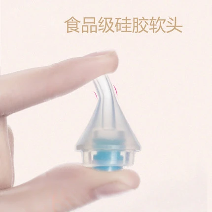 Home Manual Noses Clean Sinusite Cleaner Care Tool Baby Anti Reflux Nasal Suction Device To Send Mouth Suck Neb Newborn Nose