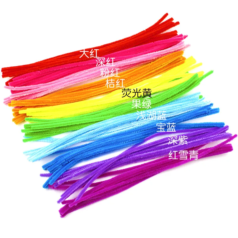 300pcs/lot 30cm Mix Color Handmade Chenille Stems Pipe Cleaners DIY Craft Material for Kids Creativity Educational Toys