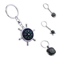 Rudder compass Keychain- New Multifunctional keychain male keyring Rudder Helm Key Ring Chain Alloy KeyChain Versatile Metal