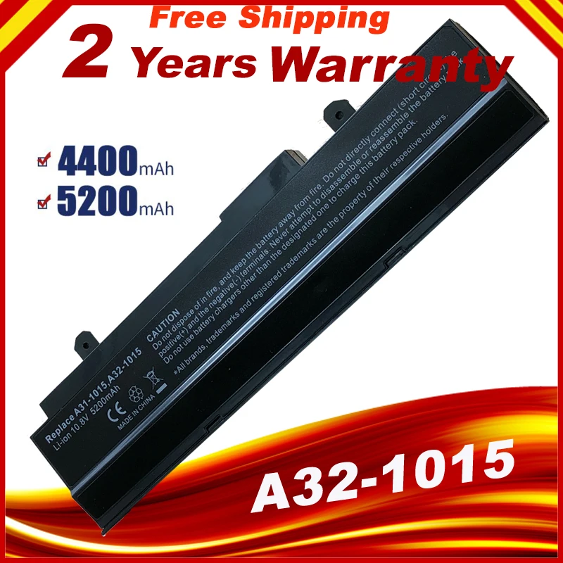 Battery For ASUS R051PX VX6 VX6S  AL31-1015  PL32-1015  PL32-1015 A31-1015 A311015  A32-1015 A321015