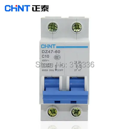 Free Shipping circuit breaker DZ47-60 C10 2P 10A  2 pole domestic C type small air switch unipolar  Electric shock protection