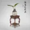 Asian Base Vase for Teapot Pedestal, Natural Wood Stand, Oriental Traditional Decoration