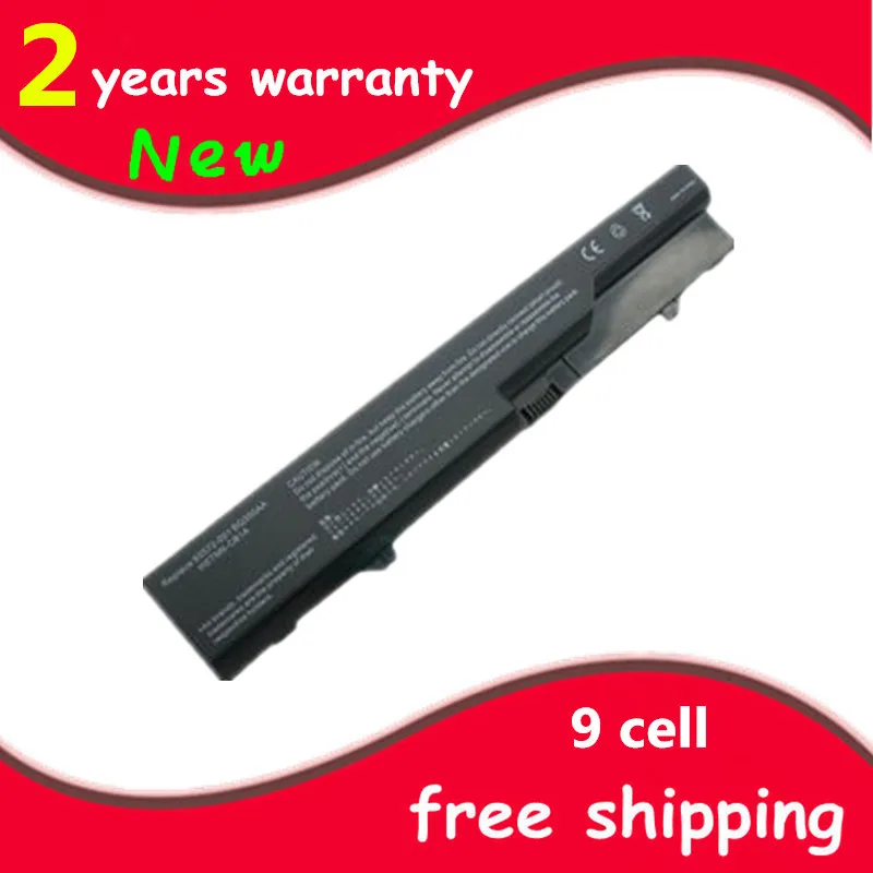 9cells Laptop battery For HP 587706-761 592909-221 592909-241 592909-421 592909-721 592909-741 593572-001 593573-001 BQ350AA