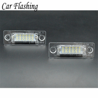 12V LED Car License Number Plate Light Lamp No Error For VW Touran Golf Caddy Jetta MK5 T5 Passat Cimousint SKODA Superb