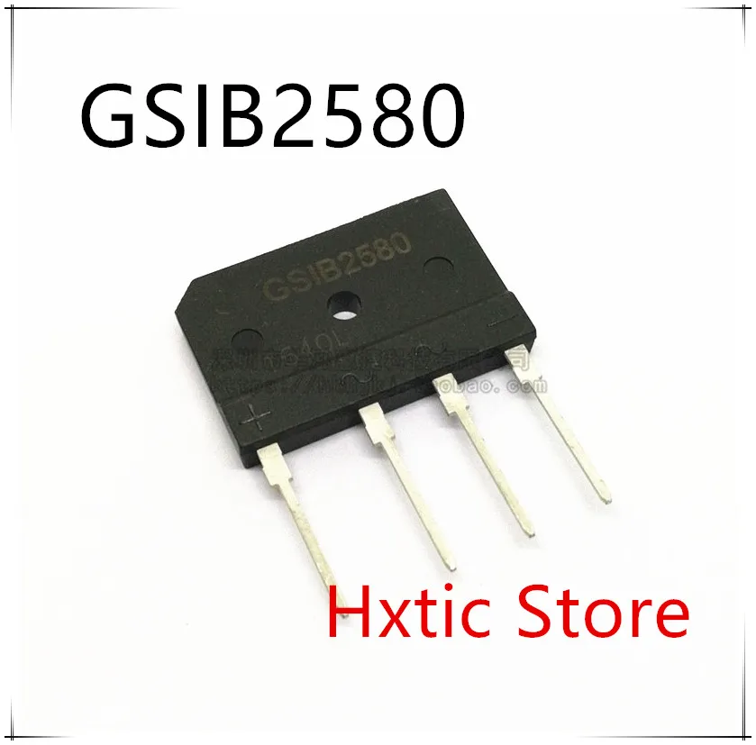 

10PCS/LOT GSIB2580 GSIB-2580 GSIB 2580 SIP-4