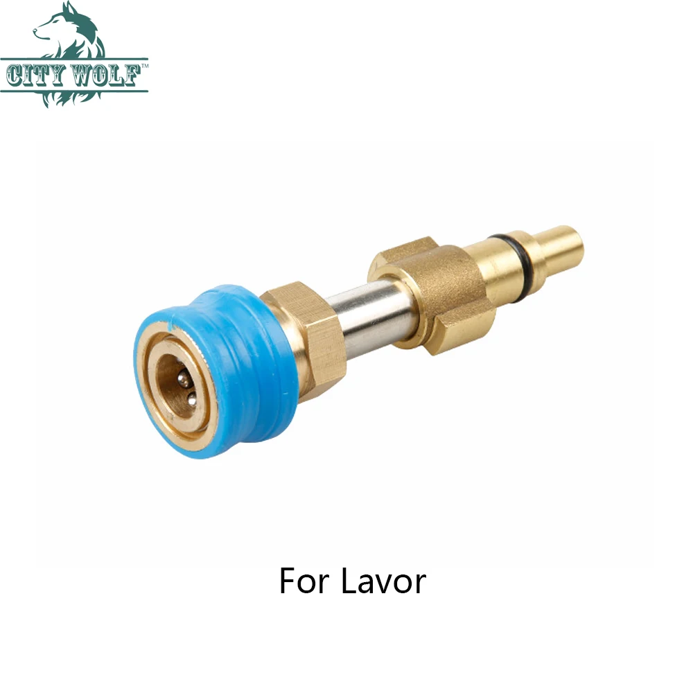 

Адаптер мойки высокого давления с быстроразъемным соединением G1/4 для задания karcher nilfisk bosch black&deck AR partiot interscol huter