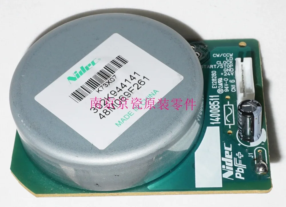 

Новый оригинальный Kyocera 302K994320 MOTOR-BL W20 для: TASKalfa 3500i-5501i 306ci-406 2550ci-7551