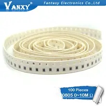 0805 SMD Resistors Pack 0R to 10M #3