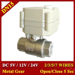Tsai Fan electric ball valve 1/2'' DC5V/12V/24V SS304 2/3/5/7 wires electric water valve 2 way BSP/NPT with manual override