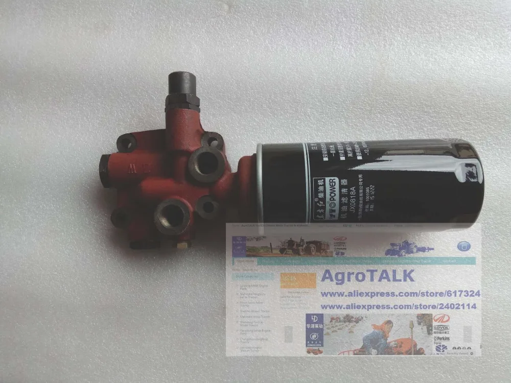

4RZT1.430000, the oil filter assembly JX0818A, for the engine like LRC4110T57
