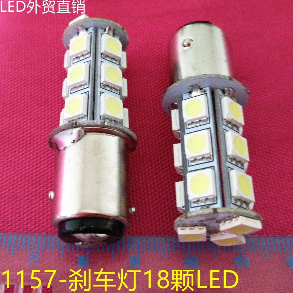 24V18 LED bayonet brake light, 12499   12VLED  light 11571034 spot miniature bulb led lamp car bus 2025-01