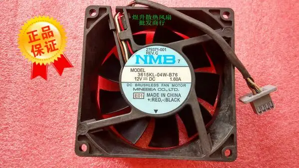 

Wholesale: original NMB 9038 90*90*38MM DC12V 1.60A 3615KL-04W-B76 4 wire cooling fan