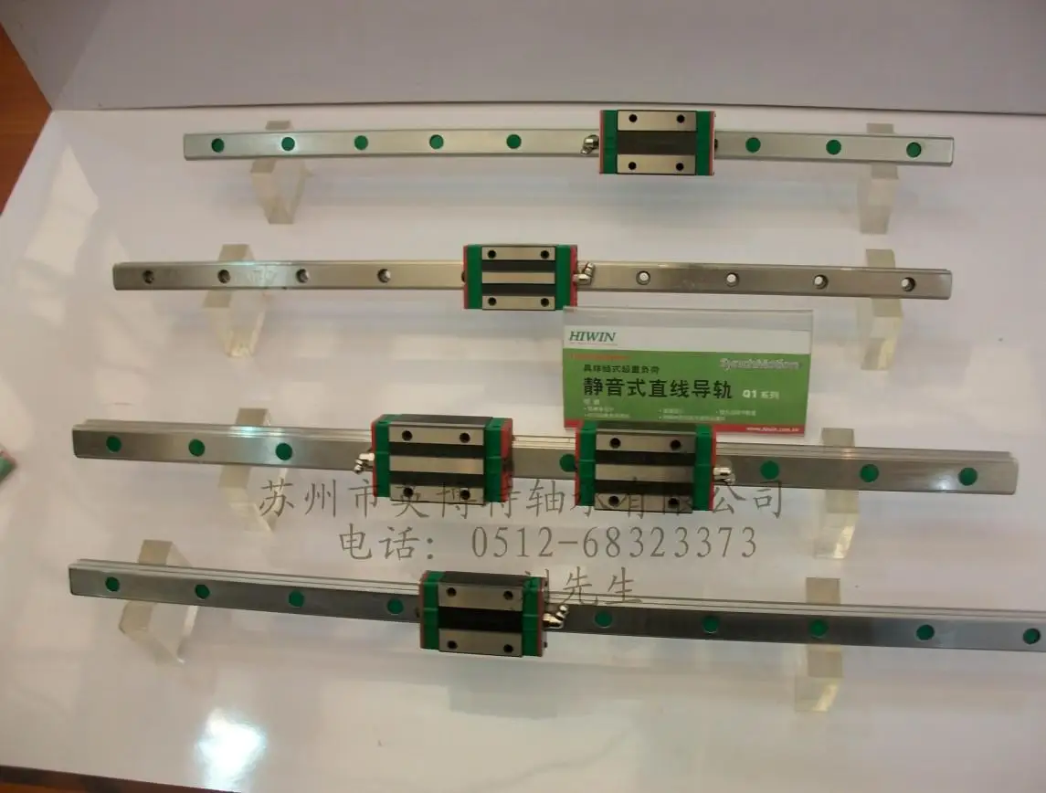 CNC 100% HIWIN HGR45-2100MM Rail linear guide from taiwan