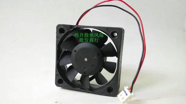 NONOISE  50*50*15 G5015S12D CS DC12V 0.080A 5CM  2 wire ultra quiet cooling fan