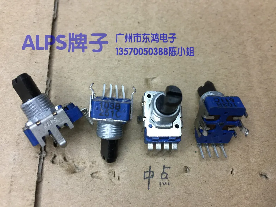 

4pcs for ALPS alpine RK11 type potentiometer B10K, with a median shaft length of 13mm packets of gongs, lines 4 feet