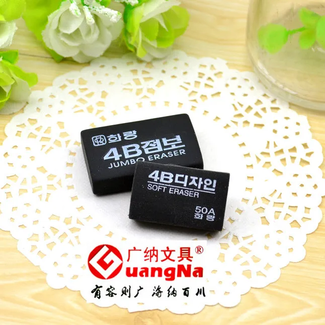 1pcs Korean Black Color 4B Eraser 50A Large wholesale nursery children's school supplies stationery gift