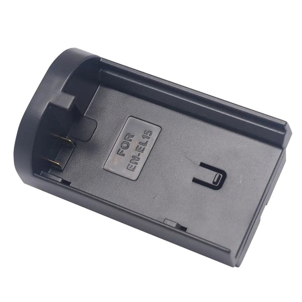 Mcoplus For Nikon E… - image