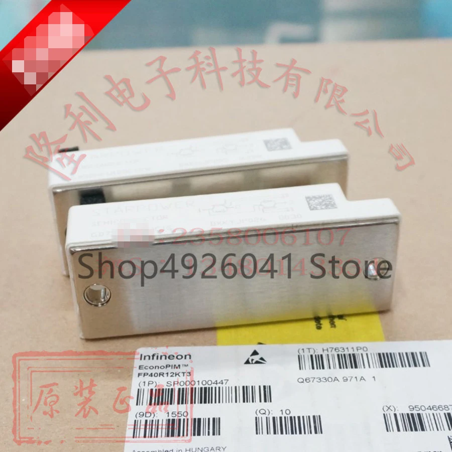 GD50HFL120C1S GD75HFL120C1S GD100HFL120C1S GD50HFU120C1S GD75HFU120C1S GD100HFU120C1S GD50HFT120C1S GD74HFT120C1S GD100HFT120C1S