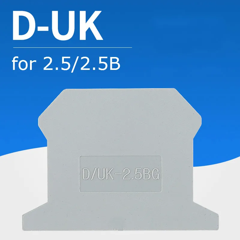 

10pcs D-UK End Cover for UK Terminal Blocks Connector Din Rail Terminal Blocks End Plate for UK2.5 UK 2.5