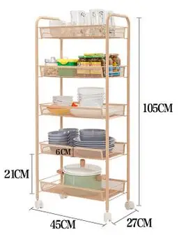 Wheeled mobile shelf. Cracks on top receive vegetables finishing layer frame.