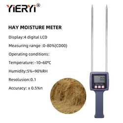 yieryi TK100H Portable Hay Moisture Meter for cereal straw bran Forage grass Leymus chinensis Emperor bamboo grass testing fibre