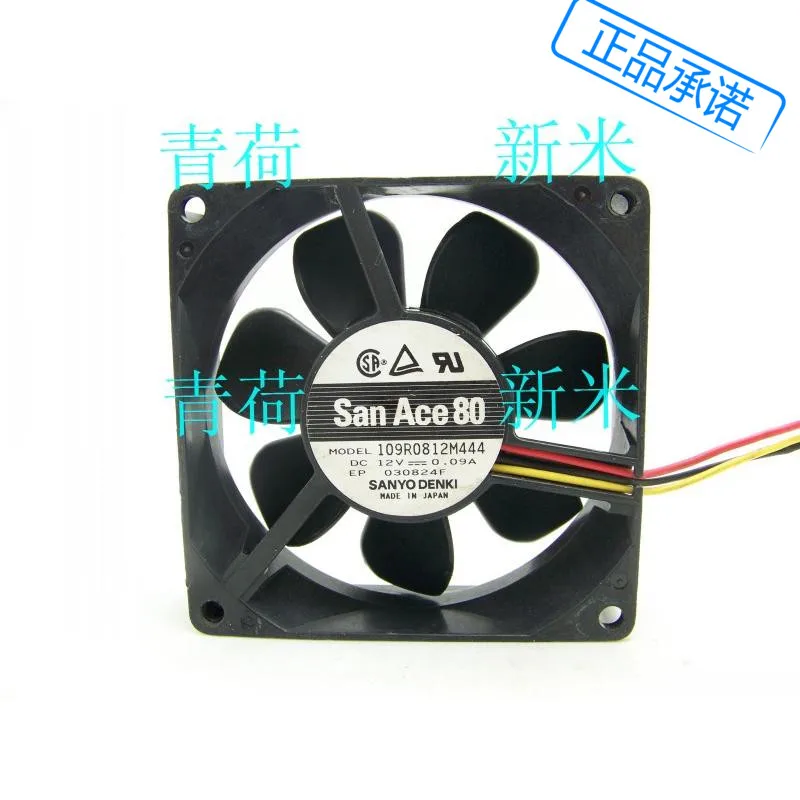 

USED SANYO DENKI SAN ACE 8025 109R0812M444 12V 0.09A silence ATX cooling fan