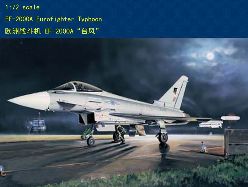 Hobbyboss 1/72 80264 EF-2000A Eurofighter Typhoon Model Kit hobby boss