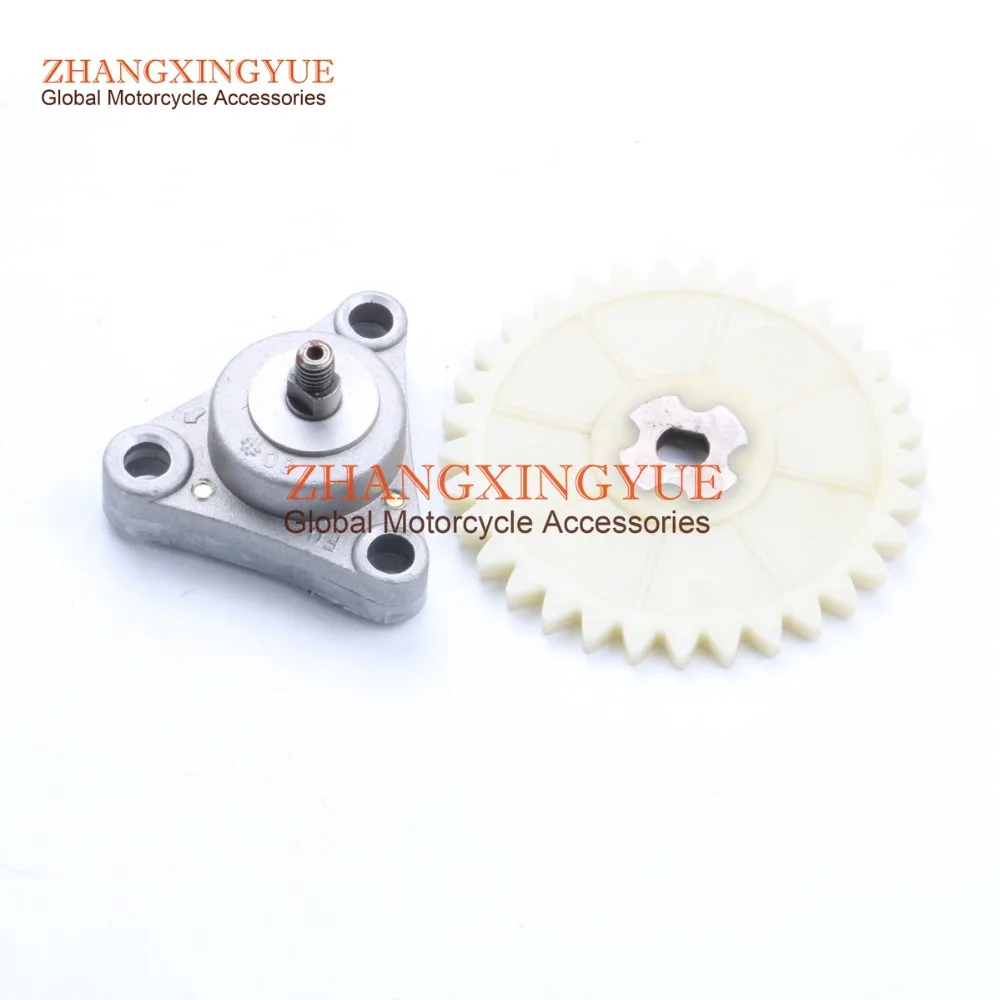 Oil pump & gear for ATV GY6 50 139QMB 139QMA 4T