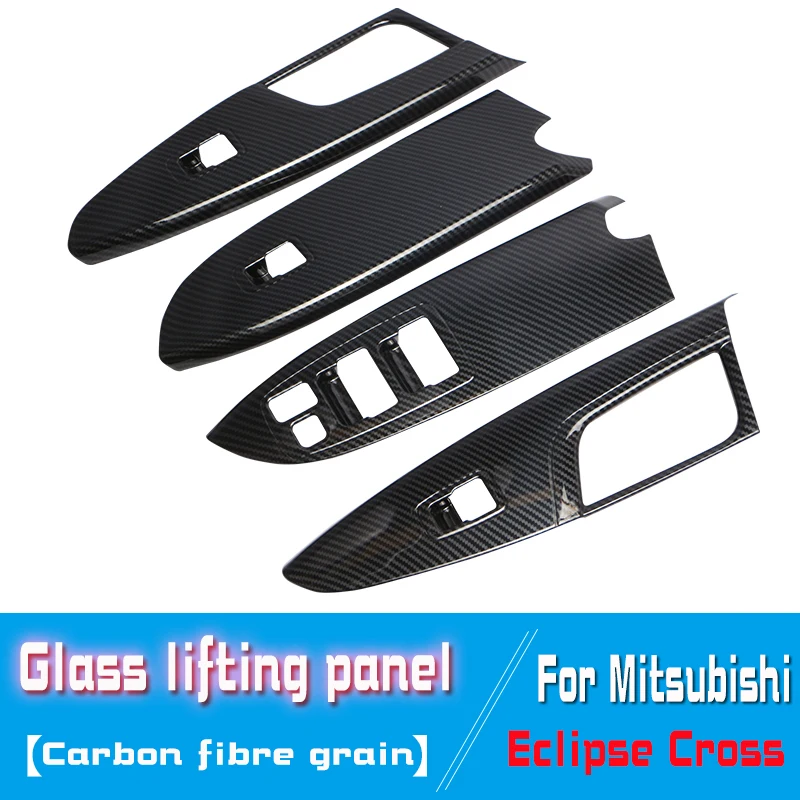 Car interior accessories are suitable for Mitsubishi Eclipse Cross Decoration of the panel of the central shift console